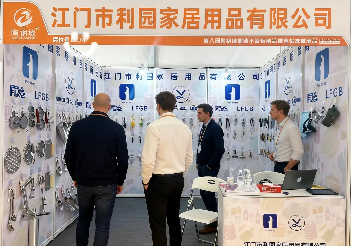 Meeting international buyers at exhibition